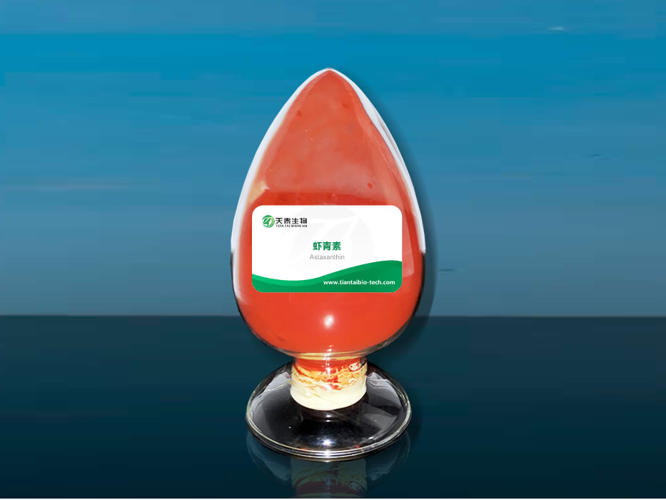 蝦青素.jpg 蝦青素.jpg